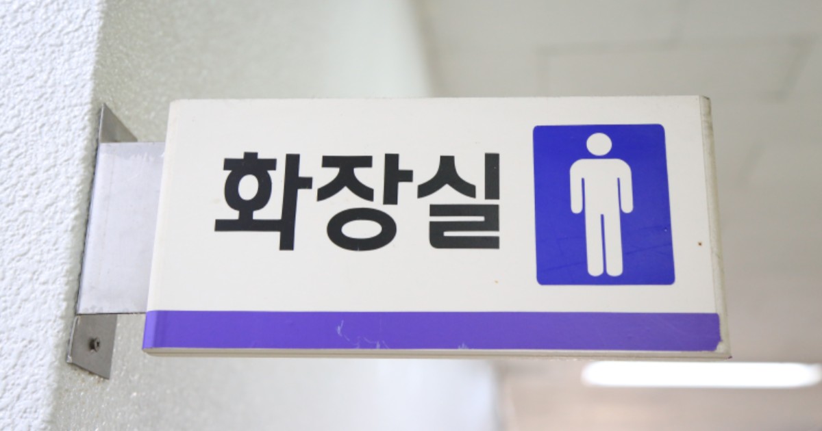 갑자기 체중이 줄어든다면 의심해야 할 병 8